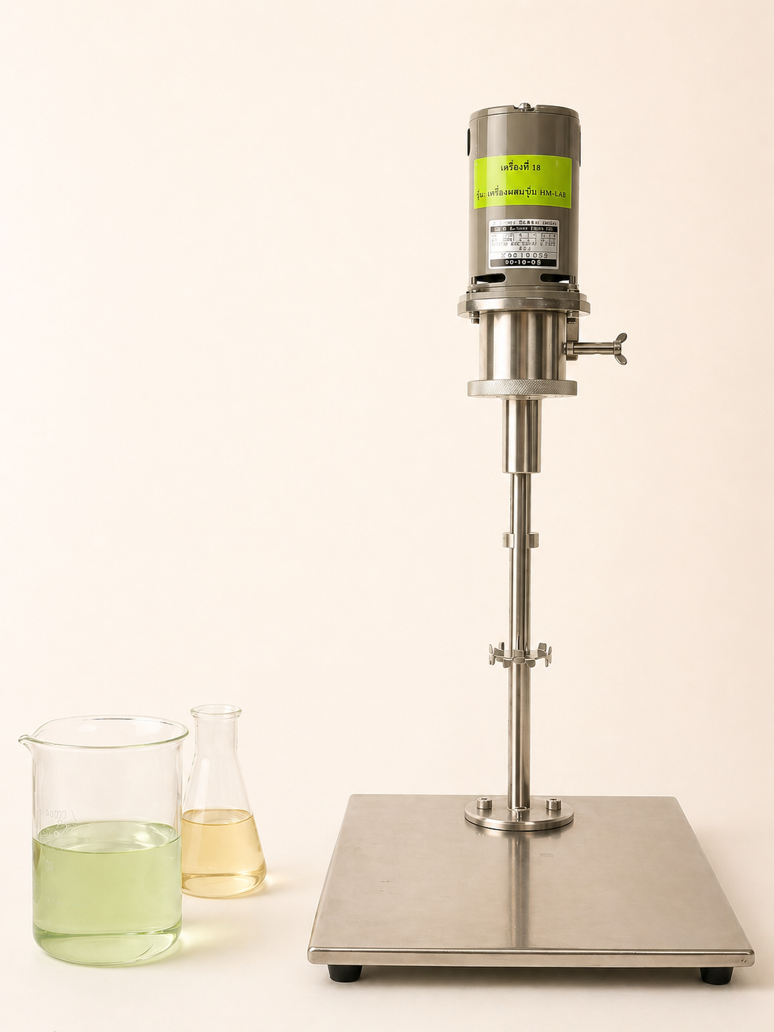 Allied Industry lab equipment